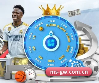 明升官网 APP 深度功能